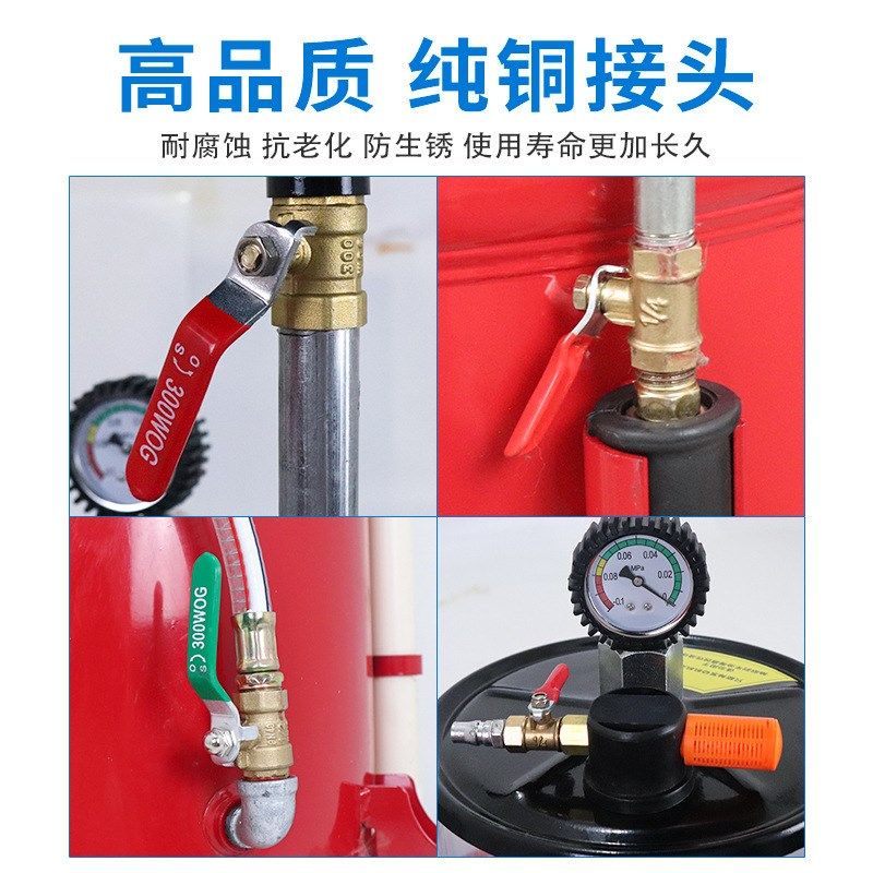 新款汽车抽油机机油接废油桶气动集油器机油回收换机油抽接油机,基础建材,其它五金,淘宝优惠券,粉丝福利购,淘宝优惠卷