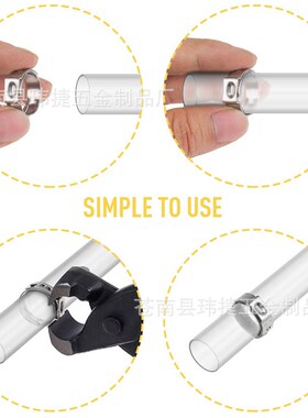 150pcs盒装304不锈钢软卡箍管箍压合软管夹组合套件 单耳无极喉箍