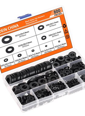 800pcs黑色尼龙平垫圈套装PA66平垫圈M2M2.5M3M4M5M6M8M10M12盒装