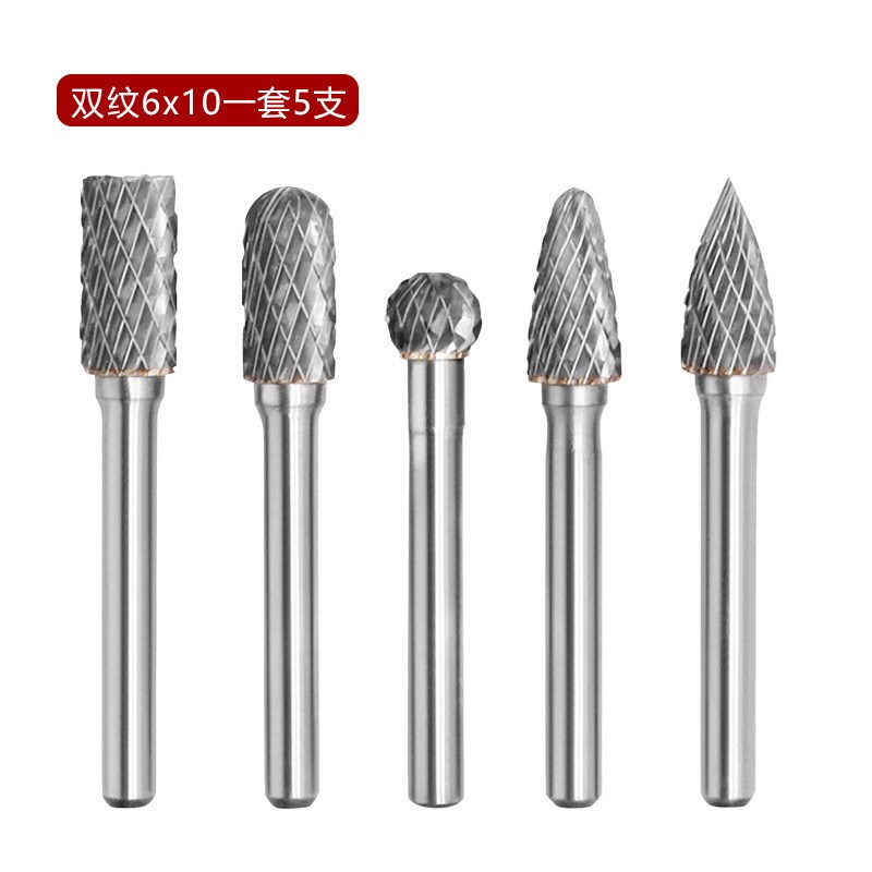 6x10b 6x12硬质合金 钨钢磨头 旋转锉铣刀 木工木雕打磨头根雕刻
