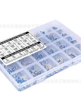 240PCbS 24值RM063/65 蓝白电位器套件100R-2M-500K可调电阻水平
