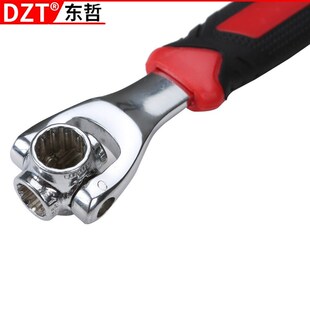 直供八合一扳手多功能扳手 旋转狗骨头扳手 48合一扳手