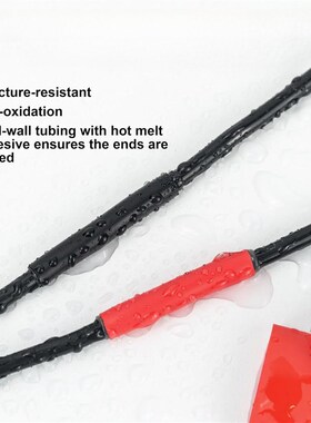 120PCS 热收缩管套件 w3:1 比例 -  海洋级收缩包装红色