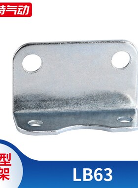 SC气缸CG1气缸CM2B气缸SDA气缸MAL气缸ISO06431气动安.装附件缸径