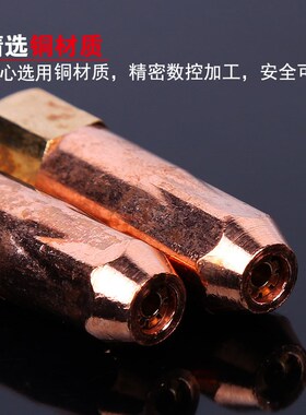 H03-20丙烷焊嘴 射吸式焊炬焊嘴 焊枪头五金工具