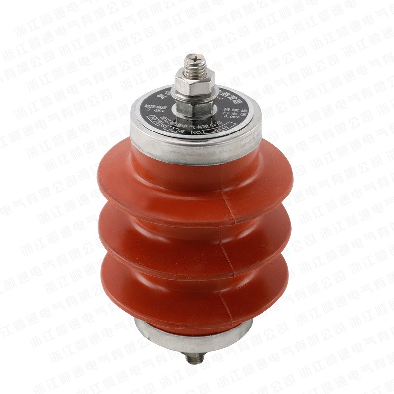 10KV避雷器HY5nWS-17/50高压交流复合绝缘氧化锌避雷器户外