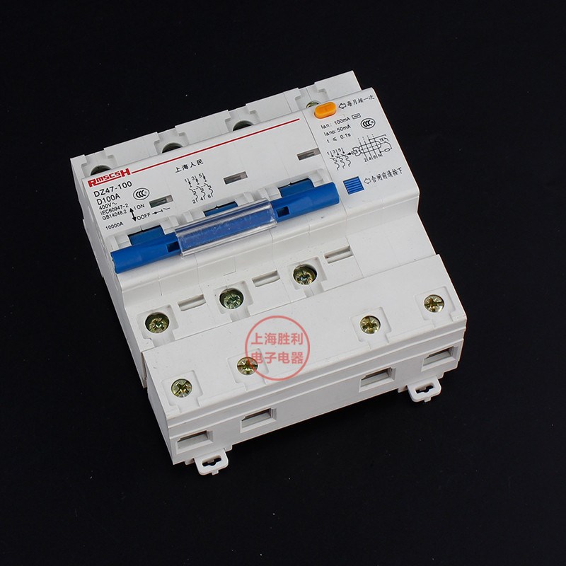 DZ47LE-10m0/3P+N (NC63A-100A) 断路器漏电保护