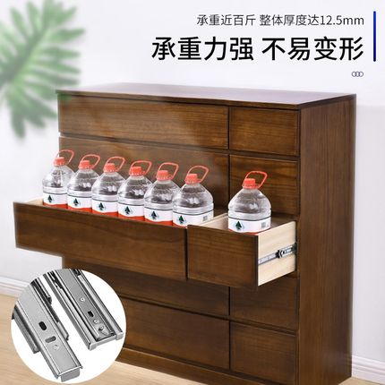 4510缓冲不锈钢抽屉三节滑轨加厚三折阻尼T滚珠导轨抽屉轨道