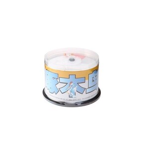 刻录光盘cd刻录碟CD-R 50片装 空白盘 700M