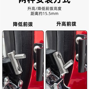 公路自行车前拨延长器 不锈钢R8000 R7000 R9100降低高度配件