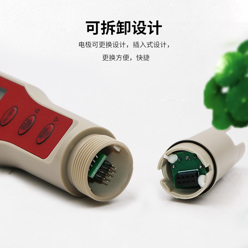 TDS/PH/EC三合一水质测试计 水质检测仪电导率笔 XpH测试笔