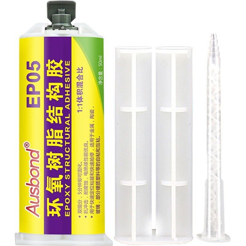 特固环氧树脂ab胶10分钟快干环氧结构胶塑料粘接透明硬胶环氧胶水,文具电教/文化用品/商务用品,胶水,淘宝优惠券,粉丝福利购,淘宝优惠卷