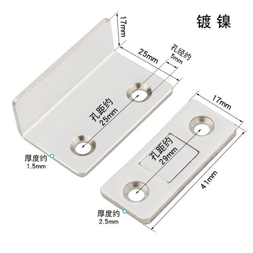 免打孔超薄隐形门吸推拉门衣柜门磁吸双磁铁M移门柜吸强磁90度磁