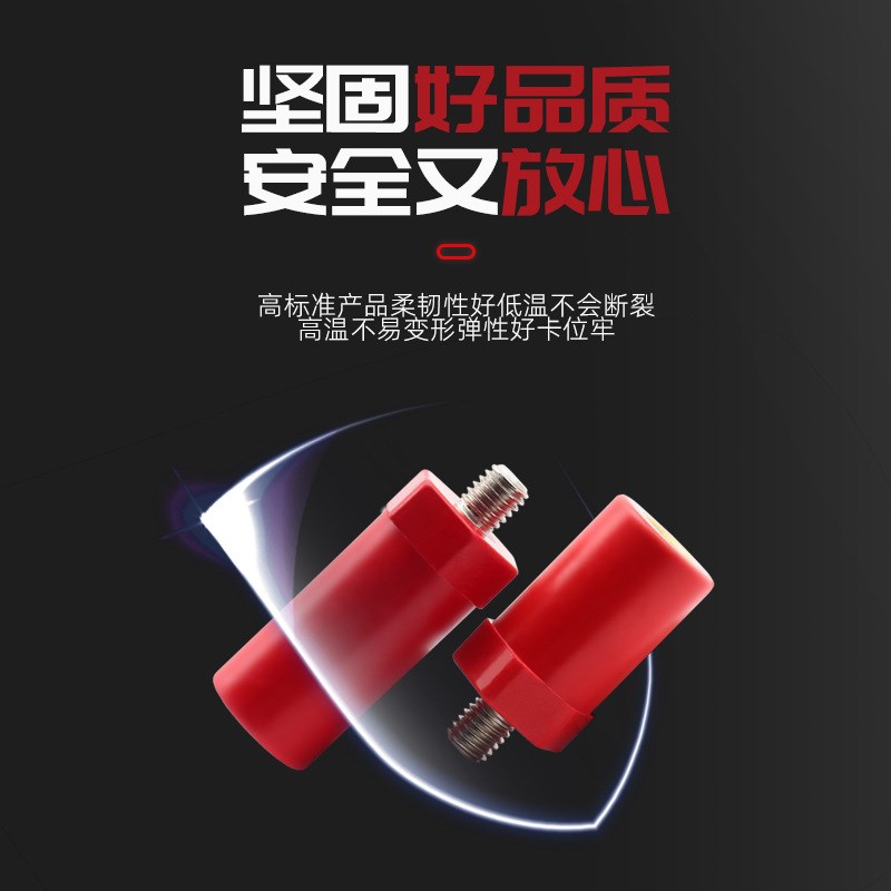 JYZ绝缘子20直径*25高30高35高40高50高M6M8S低压半杆绝缘支柱铜