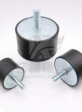VV型30*30M8*23外螺纹减震螺栓汽车橡胶隔振器风机电机橡胶减震器