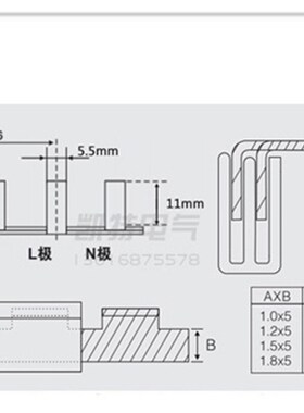 2P20A汇流排 黄铜m1.0*5 DZ47空开连接排 C45断路器接线排KT002