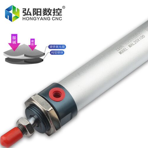 MAL迷你气缸16/20X100三四工序小型气动元件开料机气缸雕刻机配件