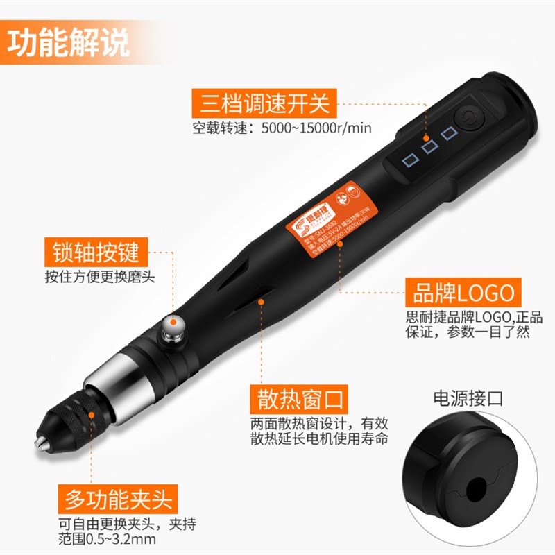 电磨机小型手持打磨机玉石木雕电动H抛光切割雕刻工具迷你电钻