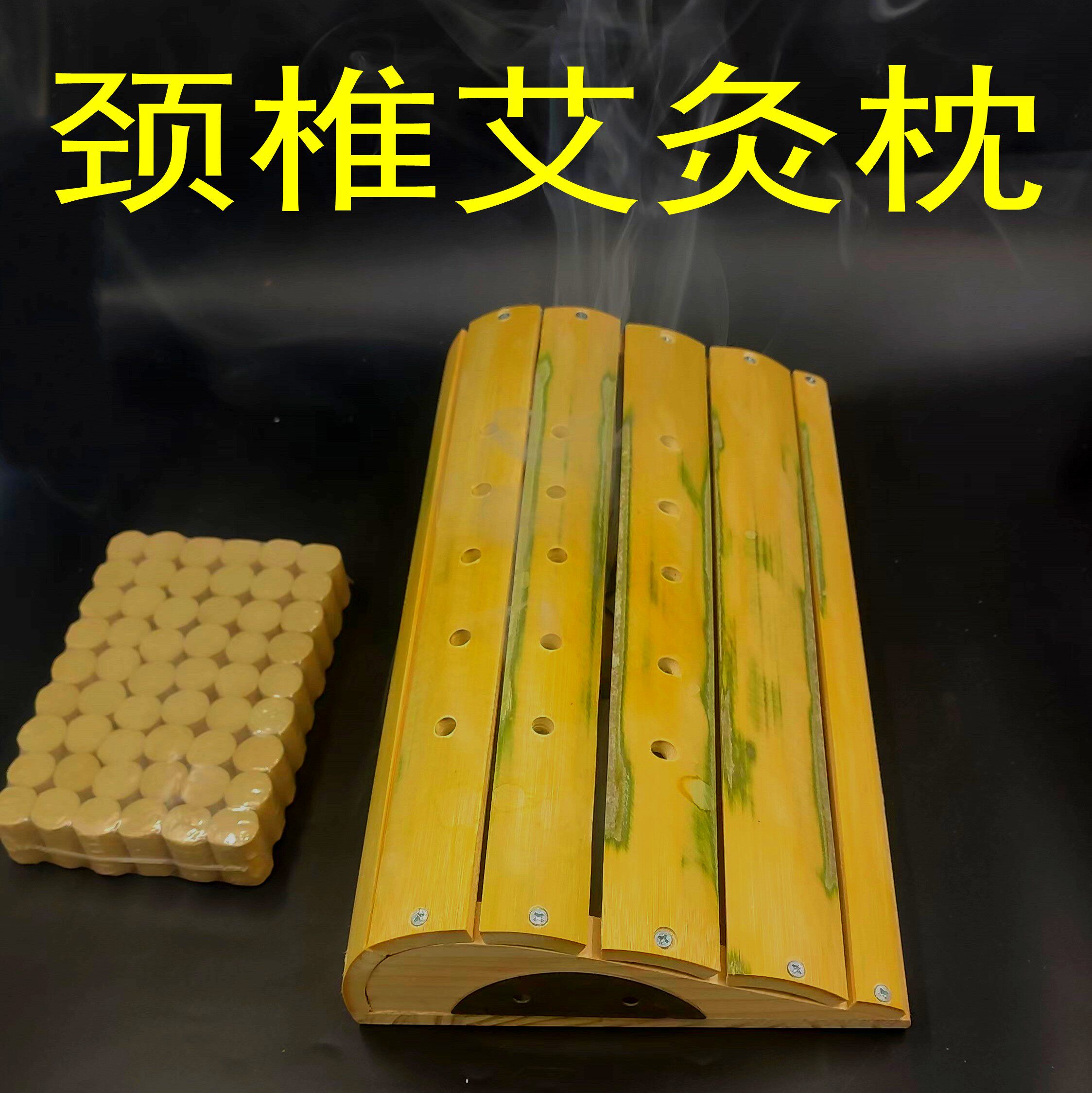 竹枕头家用成人单人凉爽成人竹