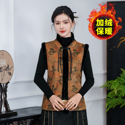 冬季加绒改良旗袍式马夹女复古中年女国风妈妈日常加厚外穿洋气