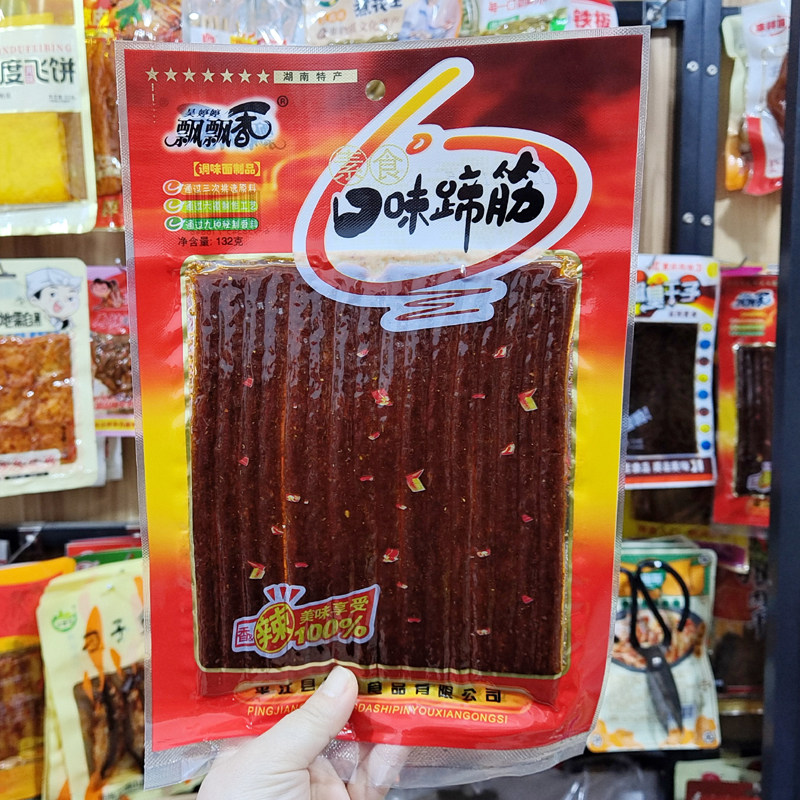 飘飘香口味蹄筋132克湖南特产零食辣条面筋香辣美味包邮