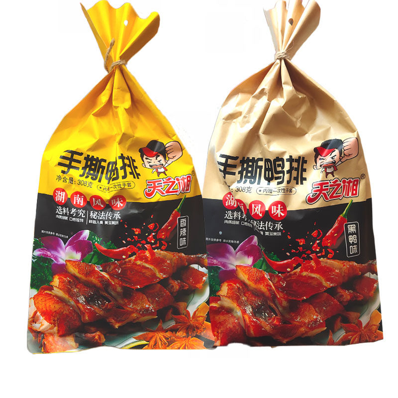 天之湘手撕鸭排香辣黑鸦风味