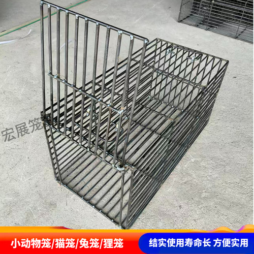 钢筋铁笼焊接特厚运输狗笼结实