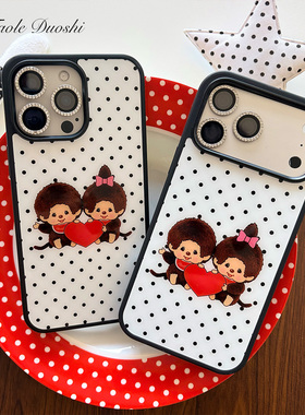 古早蒙奇奇波点可爱少女适用iphone1716promax亚克力壳苹果15plus手机壳1716plus
