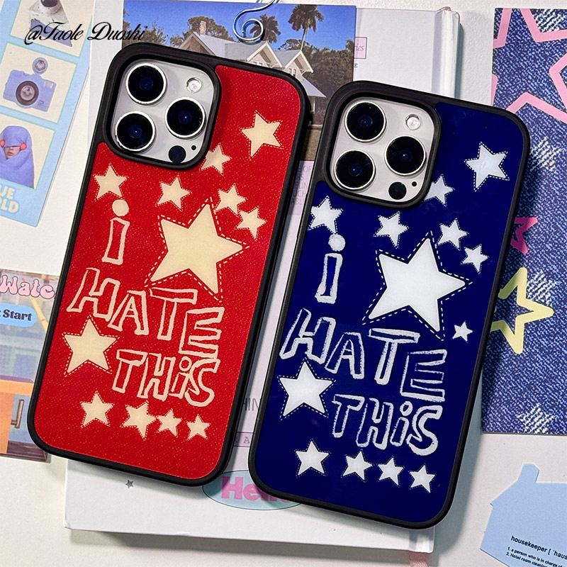 HATETHIS星星英文手机壳