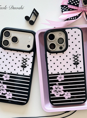古早少女扶桑花条纹拼接波点适用iphone1716promax包按键神甲亚克力壳苹果15plus手机壳1716plus
