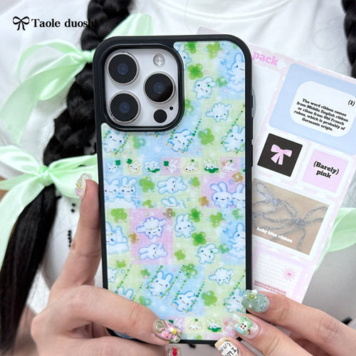可爱昭和小兔四叶草幸运手机壳