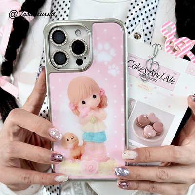 少女粉波点可爱小狗水滴手机壳