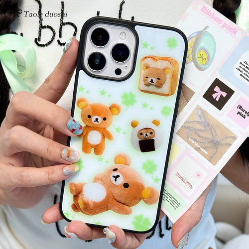 适用轻松熊可爱幸福四叶草星星复古Phone112pro13145promax亚克力手机壳