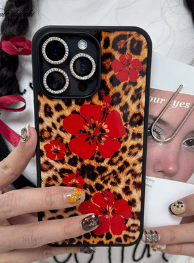 辣妹豹纹红色扶桑花亚少女适用iphone16promax亚克力壳苹果15plus/14手机壳