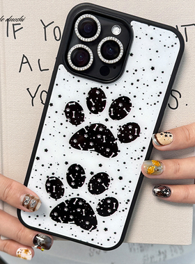 适用可爱复古星星小狗小猫爪子韩insiPhone151416promax苹果亚克力软手机壳女