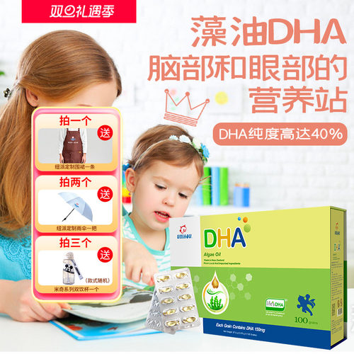 非凝胶糖果配方干净独立包装