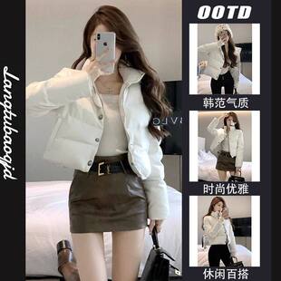 高级感PU皮衣白色棉服女小个子加厚保暖短款面包棉衣外套2024秋冬