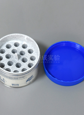 程序降温盒5100-0001C  Nalgene (1.8/2ml冷冻管梯度降温冻存盒细胞冻存盒