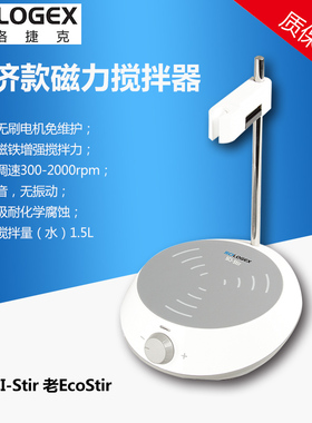 实验室超薄磁力搅拌器FlatSpin 3.5寸盘面 经济款磁力搅拌器 国标,100V-220V/50Hz/60Hz EcoStir灰色便携式