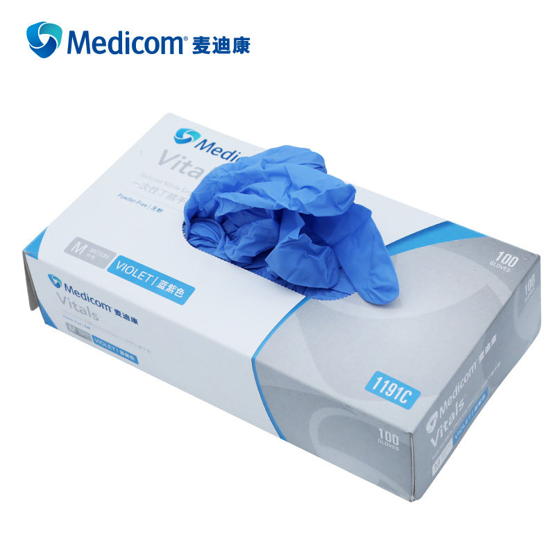 medicom 麦迪康1191 一次性丁腈手套科研防滑劳保家务手套 100只/盒