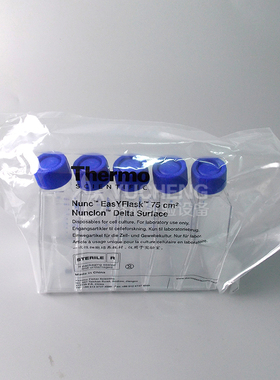 Thermo [NUNC] T25 T75透气盖细胞培养瓶 密封盖培养瓶  TC处理 156367 156340 156472 156499 159910