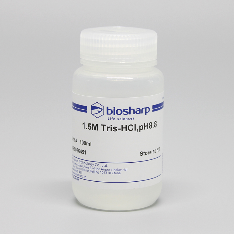 Biosharp 1.5M Tris-HCl溶液,pH8.8 100ml/500ml BL516A/BL516B