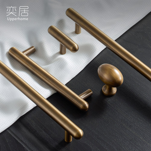进口中古风黄铜柜门拉手