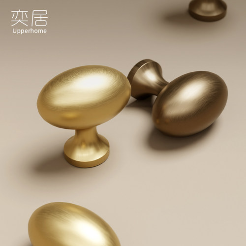 鸽子蛋黄铜法式柜门拉手