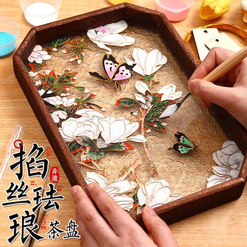掐丝珐琅画材料非遗手工diy海棠玻璃茶盘摆件景泰蓝装饰画礼物