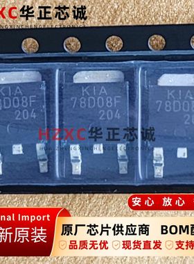 KTC4376-Y-RTF/P品牌(KEC)全新原装进口现货SOT-89封装现货IC