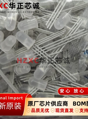 HLMP-4000安华高(AVAGO)发光二极管/LED红色,翠绿色570nm；626nm