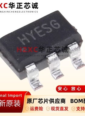 全新原装SY7200AABC-SOT-23-6-DC-DC升压LED驱动器芯片