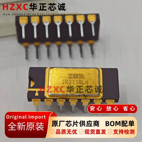 IR2110L4国际整流器(IR)400V 1A 20V 电源 双 高和低边 驱动器