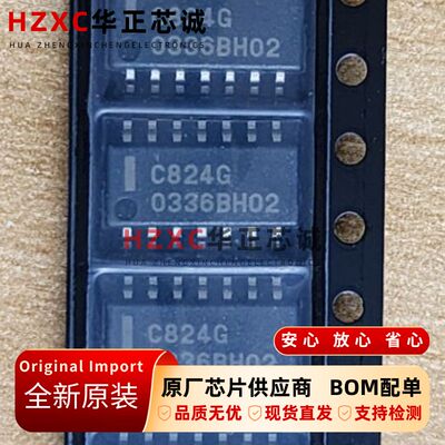 UPC824G2-E1日电(NEC)集成电路芯片SOP-14封装全新原装现货IC